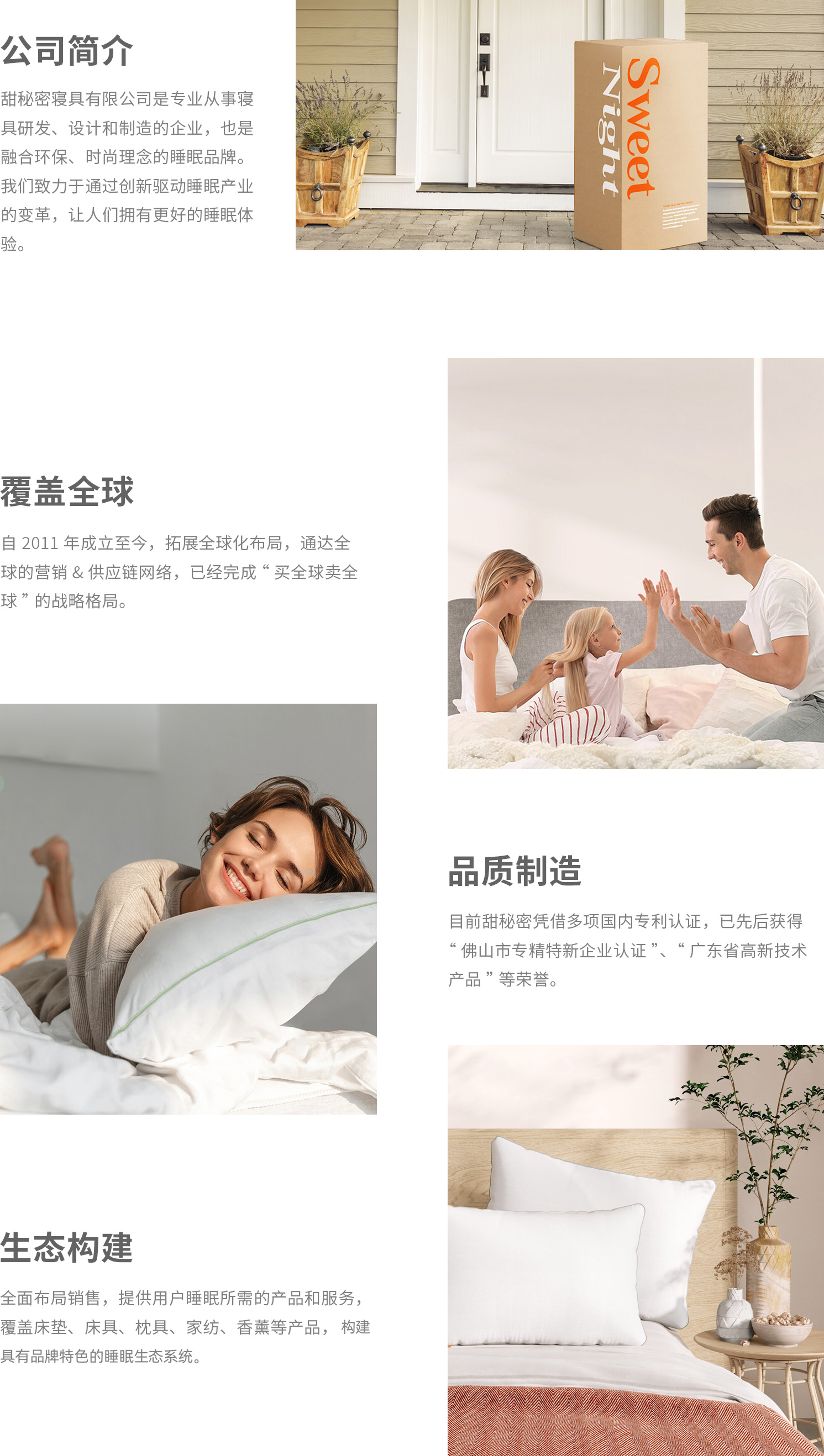 图修改.jpg